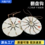 缠绕散装八爪伊势尼钓鱼钩