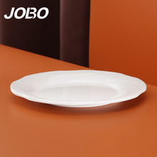 �޲�(JOBO) �����ܰ�����Բ��ǳ������8Ӣ��20.4cm ��ɫ1��װ