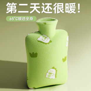 Hot Water Bag Water Filling Winter PVC Thickened Portable Warm Student Hand Warmer Plush Mini Warm Water Bag Hot Compress