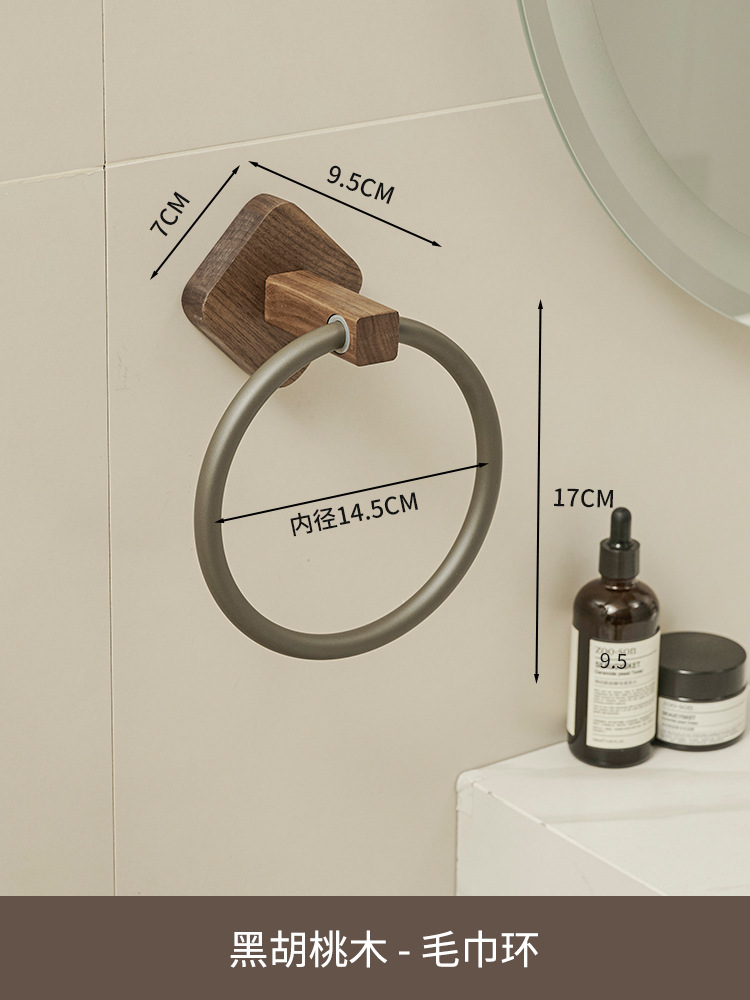 Toallero anillo de madera maciza cara toalla rack Hotel baño toalla rack japonés creativo anillo de toalla estante colgante