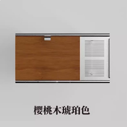 체리 앰버