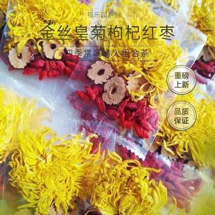 ��3800�˺��u����z�ʾ���轼t����M�ϲ�ջ����B����ջ������