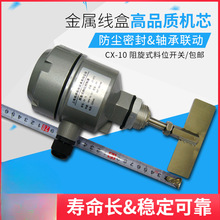 CX-10ʽλ_Pλλλ_PƷ|Cl