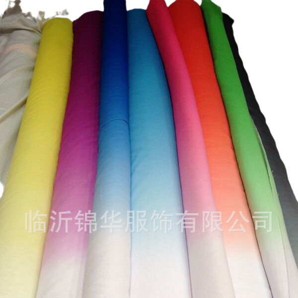 Shiffon cloth