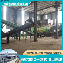 �b�������֒����Ľ��O�Ŀ �������u�ߏU�Ϲ��������Y��̎������
