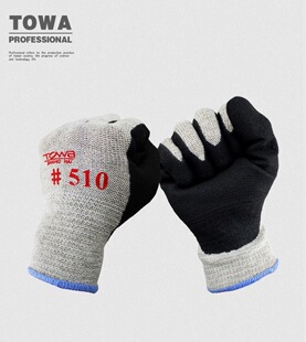 TOWA 510����T�ӄڱ����� ���ͷ����Cе���� �������\��������