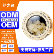 VCIPֲ���z�Ҿ��A���z�aˮ�����沿�����AҺ�����wɫVC����