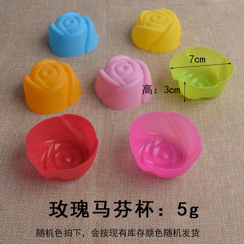 Ronda amor estrella rectangular Rosa silicona muffin taza 7cm mousse pastel taza pastel hornear molde DIY