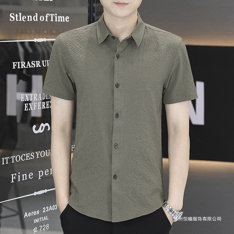 Summer Style Ice Silk Short-Sleeved Shirt--909- Summer Style Ice Silk Short-Sleeved Shirt--909-