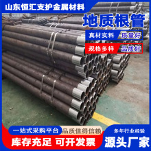 �������|����133 159 168���|�̽�ßo�p䓹�DZ40���|��̽�׹�