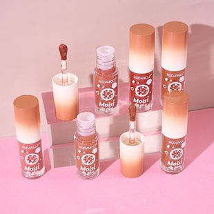 Cross-Border Makeup Hudamoji Multi-Color Mixed Lip Gloss Natural Long-Lasting Moisturizing Easy-To-Color Lip Glaze Lipstick