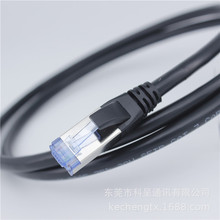 ���˳���W���p����7��f�׾W���o���~���ø���CAT7A늸�5G�W��