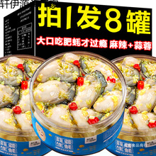 ���������^��ʳ���b����С���r���^��ʳ���r��Ϡ����������