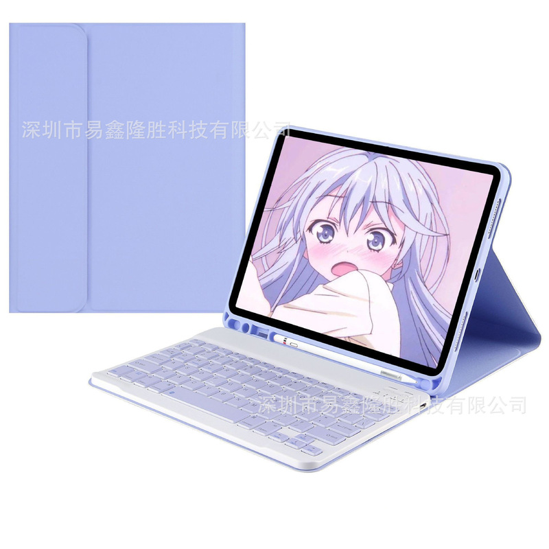 IPadタブレット保護カバーbluetoothキーボード皮カバーアップルipad pro 11タブレット保護ケースAir6|undefined