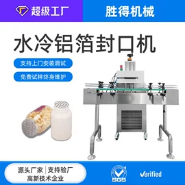 灌装机械;包装辅助设备;封口机械