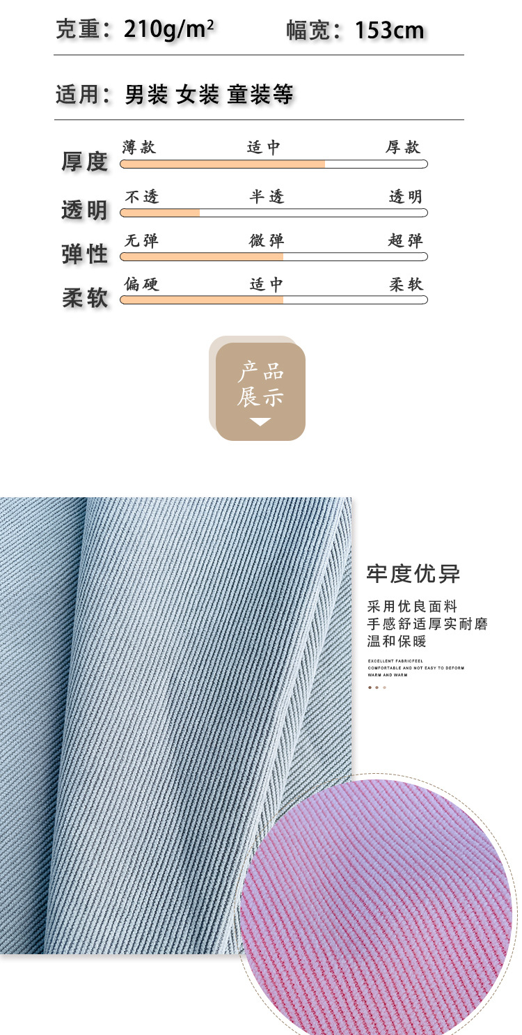 O1CN01Ppt0g21gwr6D5KClu_!!2215811624207-0-cib.jpg?__r__=1687159634860