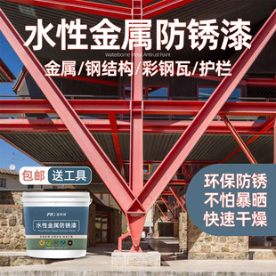 ˮ�Խ��ٷ��P������ڗU�Fˇ�F�T���������ɷ��­h�����ٷ��P��