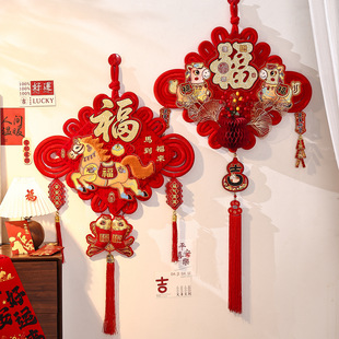 2026�R�긣���Ї��Y����R�������^��͏d���P����T�����b�