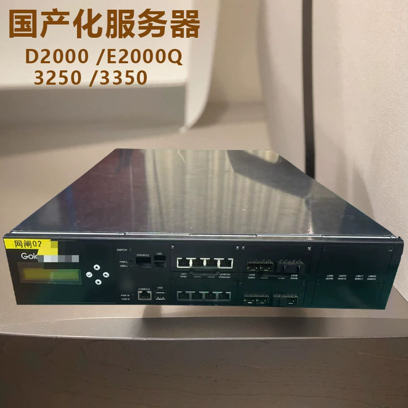 Внутренний сервер 1U промышленная контроллерная материнская плата Feiteng D2000/8 ядер Kirin UOS сетевой безопасности E2000Q 3250 3350