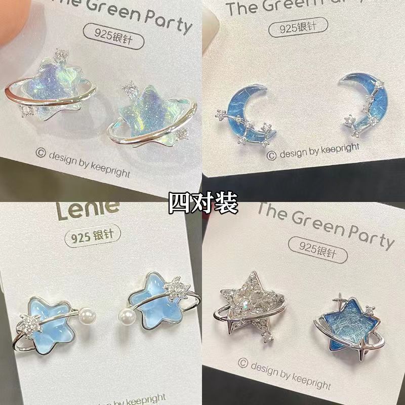 Ocean Star ~ Super hadas brillante claro estrella Stud pendientes ins nicho diseño temperamento Stud pendientes con agujeros pendientes