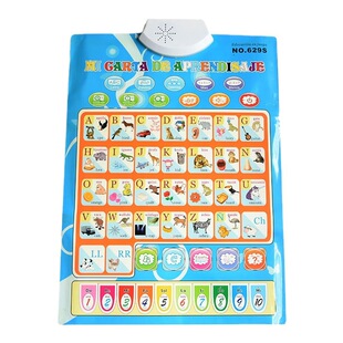 Spanish English bilingual audio Wall Chart children's voice audio wall chart early education educational infant children's toys