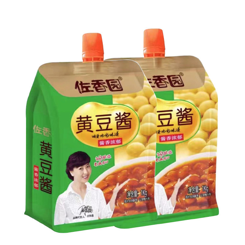佐香园熟酱450gx3袋大酱东北黄豆酱拌面拌饭酱料蘸酱整箱包邮|undefined