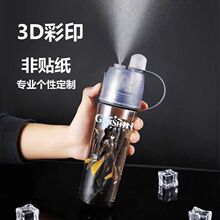 �¿�ɢ���{�����߅�ļ���y�ɇ��Fˮ����ˤ�����͸ߜ���Ů�W����