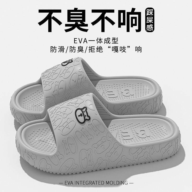 微信图片_20250323213253