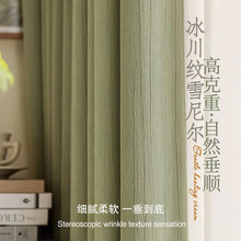 ��ϵѩ�᠖�����Ӻ���ڹⴰ���͏d���ҬF���߼��нB�d���l��Ʒ��