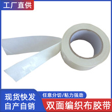 ������������겼���a����pe��ɫ�o�ۭh����ˮ��ճ�p�澎�����z��