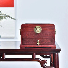 血檀实木梳妆箱中式复古结婚摆件戒指项链收纳盒百宝箱红木首饰盒