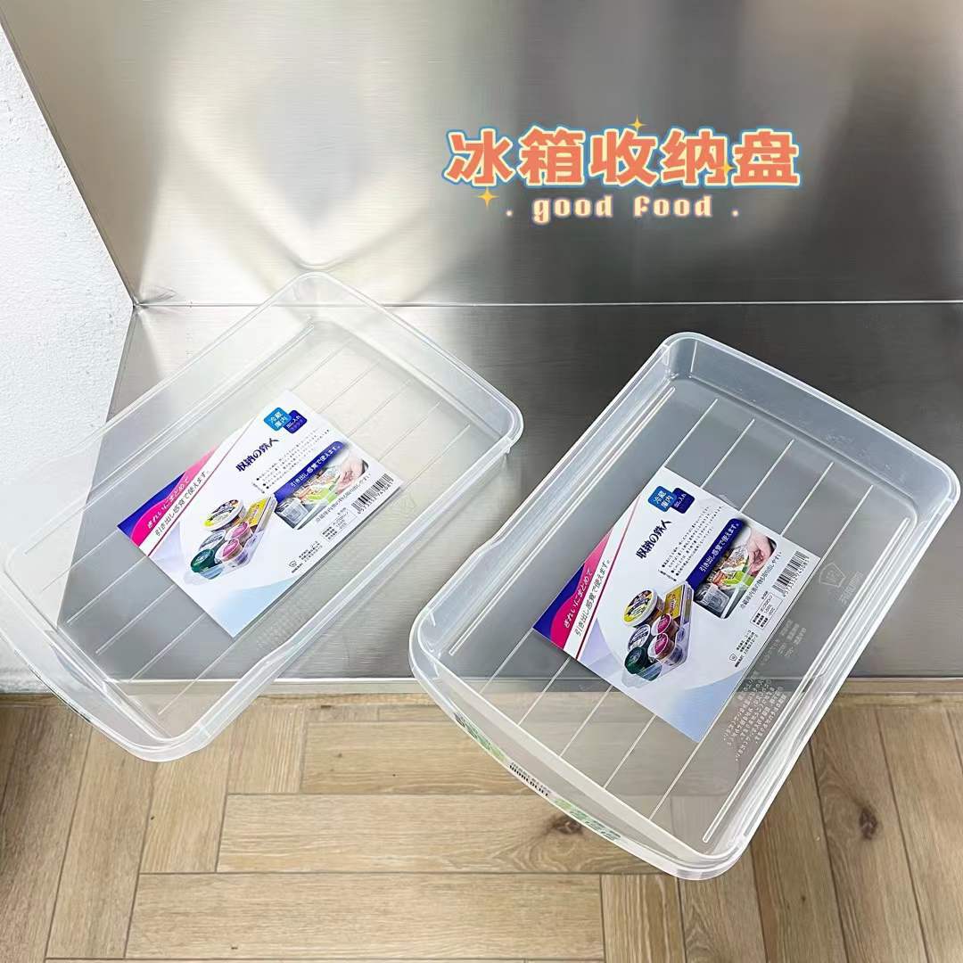 Caja Organizadora para Refrigerador Sin Tapa en Plástico de Grado Alimenticio image 1