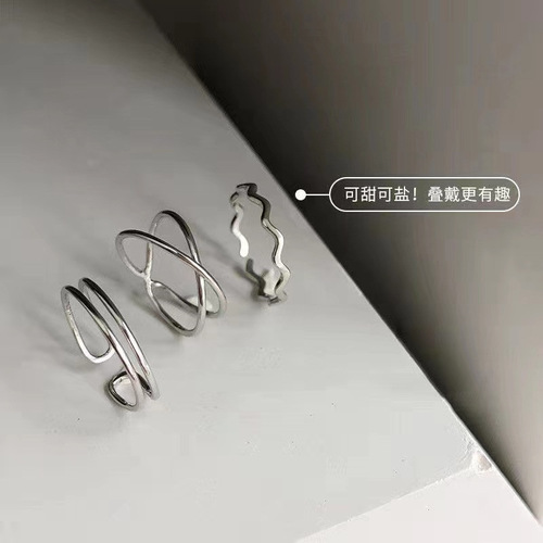 INS Parallel Cross Wave Open Ring, Women's Korean-Style Minimalist Cyber-Influencer Cool & Edgy Trendy Ring, New Fingernail Ring
