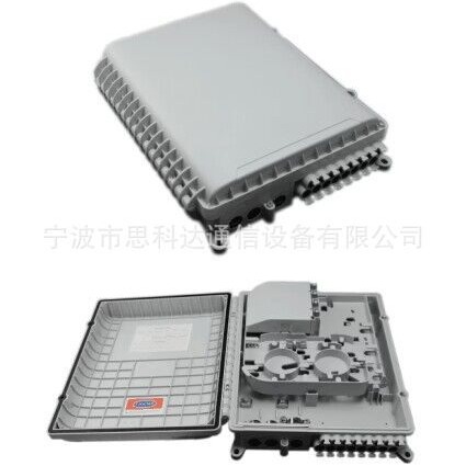 FTTH 16芯光缆分路器箱 光缆分纤箱 16芯光纤分线箱 光纤分光箱