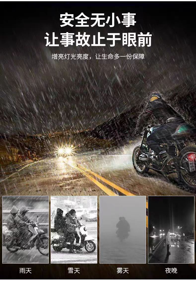 Electric Vehicle Led Light, Ultra-Bright Spotlight, External Battery Car Light, Tricycle Light, Modified Strong Light Motorcycle Led Light