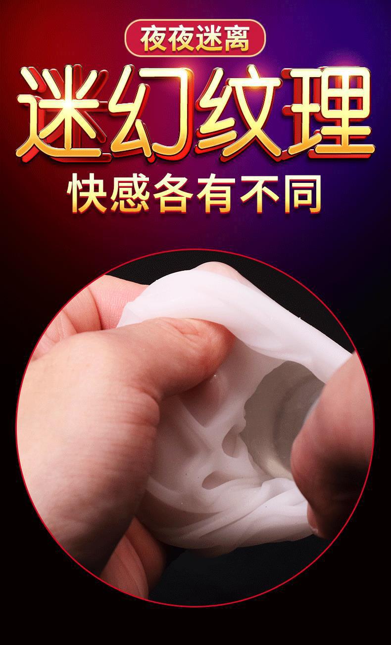 Portable Male Masturbation Egg Set with TPE Sleeve, Mini Airplane Cup, Multi-Function — detail image 7