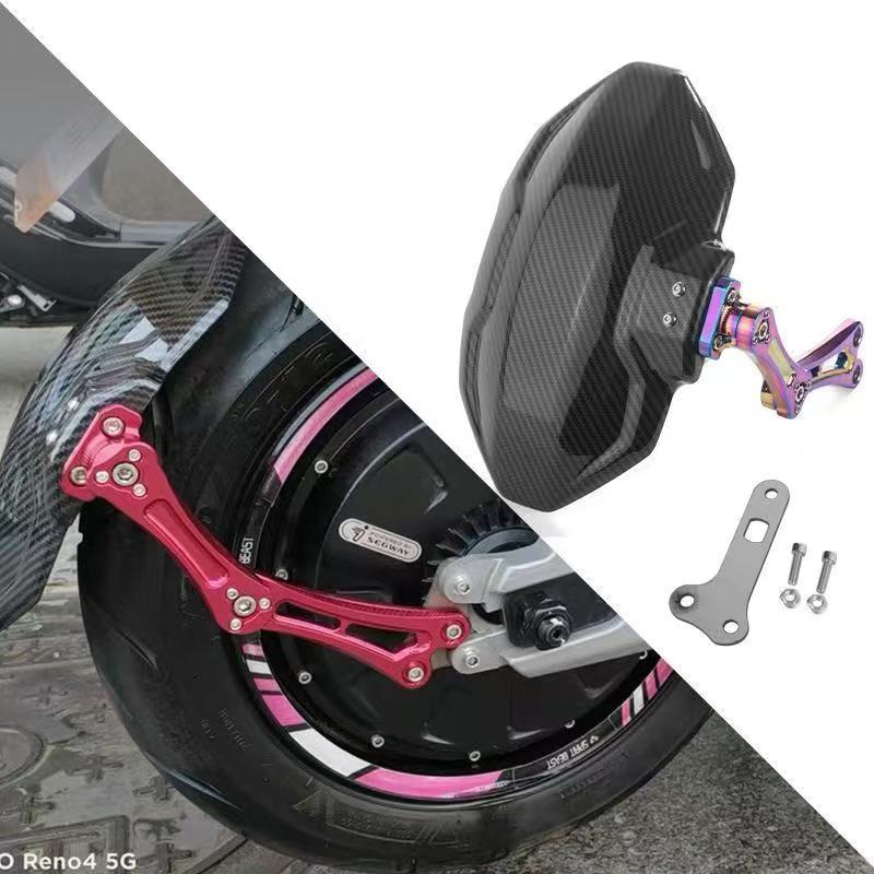 Ninebot – Carbon Fiber Fender Electric vehicle fender - n7080-e708090100-direct-mount-color-titanium-007