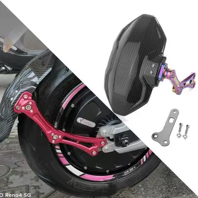 Fiber Fender Shield Straight to Electric vehicle fender - n7080e708090100-straight-up-color-titanium-007