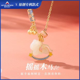 ��Ȼ������u�uľ�R��ŮС���OӋs925�y��������Ф�i��朵���