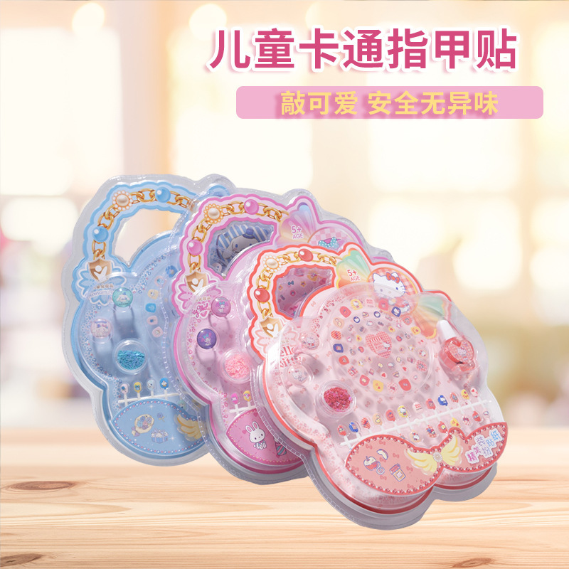 Genuine Authorized Exquisite Cartoon Nail Sticker Set Children's Kuromi Nail Art Gift Box Gift