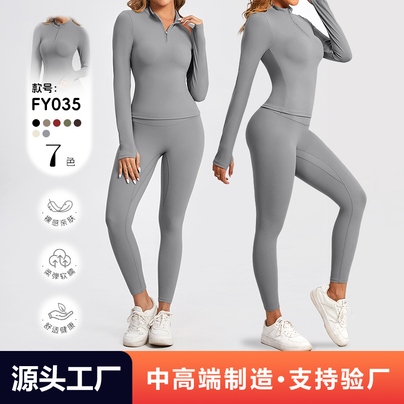 European and American Cross-border Sports Long-sleeved Zipper Slim-fit Yoga Clothing Set Outdoor Running Sports Fitness Clothing suit