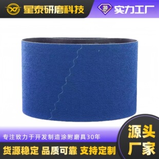 200x750䆄����{ɰɰ�����ْ����ĥ���Pĥ���������ה�����ĥ