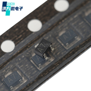 DAN217UT106 screen printing A7 SOT-323 100mA 80V 4ns switching diode 1 pair series