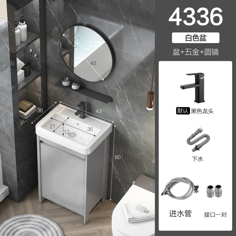 43 * 36cm gabinete + hardware + espejo redondo ordinario