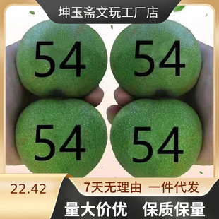 Ұ�����������Ƥ�ش�ߴ�����y��ñ�����ǐ���ת{�ӻ��^�O���@