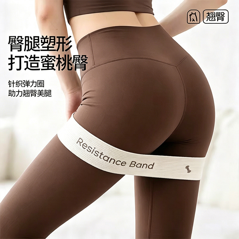 Cross-Border Yoga Resistance Bands, Hip Resistance Rings, Women's Resistance Bands for Strength Training, Stretching, and Butt Lifting, in Stock