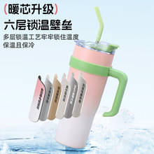 �¿���ֵ40oz��������܇����y�ֱ����ܱ�304���P䓝u׃���Ա�