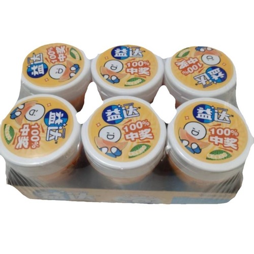 Gummi bears 56g bottle 40 pieces multi-flavor Xylitol Parliaments chewing gum wholesale