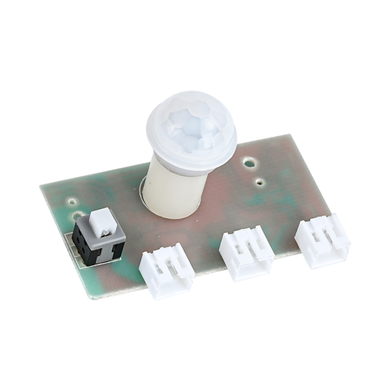 太阳能户外感应模块人体红外传感器PIR感应方案智能感应开关模块