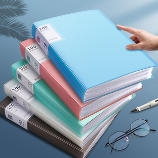 a4 translucent Data Book pp folder multi-layer insert paper pregnancy examination sorting classification contract bill storage bag